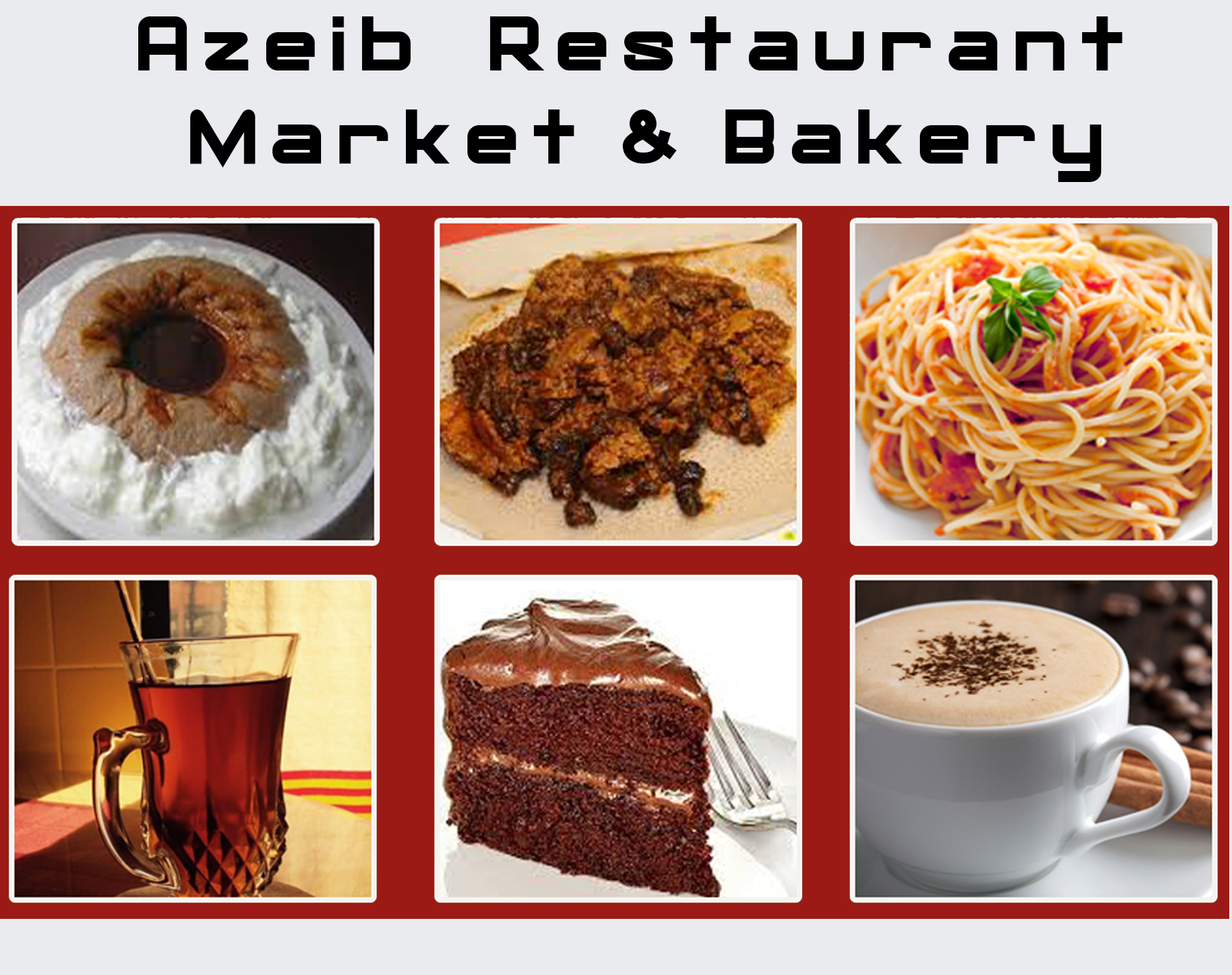 Azieb Restaurant Market & Bakery Ethiopian Yellow Pages