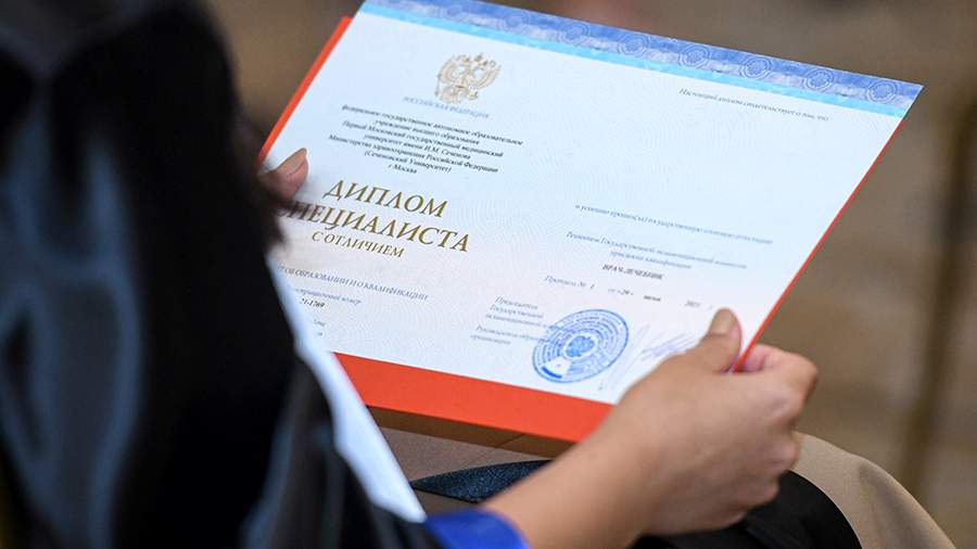 Купить диплом охранника в Москве Ваш надежный помощник в карьерном росте