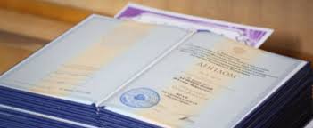 Купить диплом университета – Быстро, надежно и качественно Купить диплом университета – Быстро, надежно и качественно