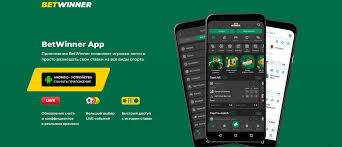 Ultimate Guide to BetWinner Mobile App Seamless Betting on the Go