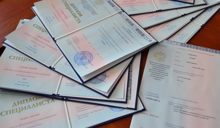 Купить диплом фельдшера на легальном бланке -532965592